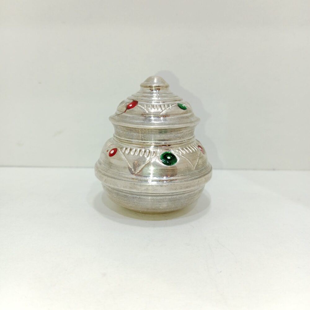 Silver Sidur Kouto