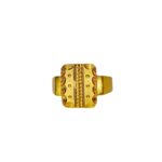 Jewels N Jewelry FR-559-5.698-150x150 Finger Ring 695  