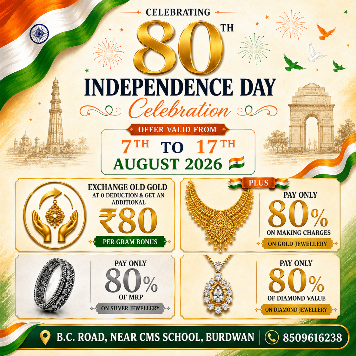 Offer on Gold, Diamond & SIlver Jewellery